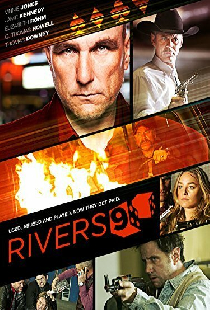 Ривер 9