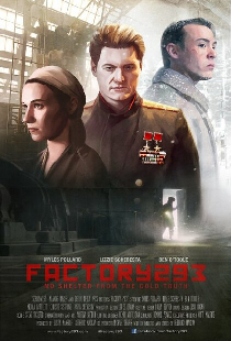 Factory 293