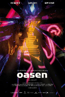Оазис