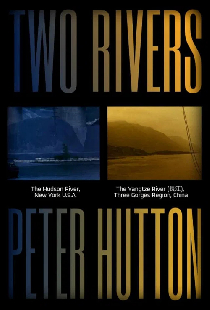 Two Rivers