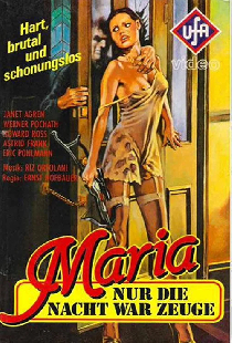 Мария — Только ночь была свидетелем