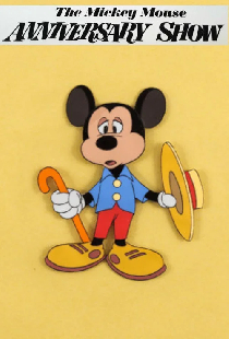 The Mickey Mouse Anniversary Show