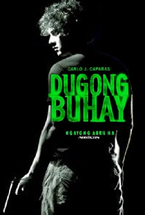Dugong Buhay