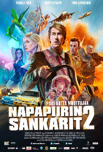 Лапландская одиссея 2