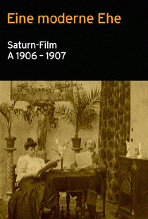 Современная семья
