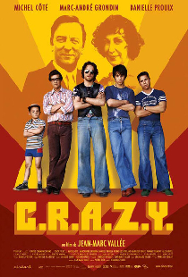 Братья C.R.A.Z.Y.