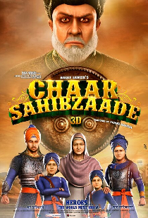 Chaar Sahibzaade