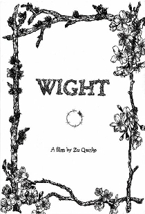 Wight