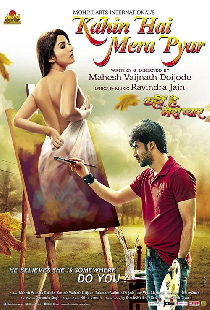 Kahin Hai Mera Pyar