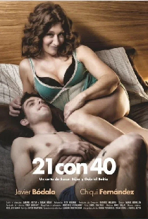 От 21 до 40