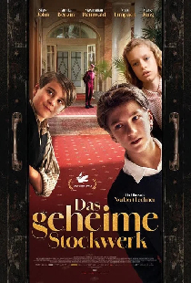 Тайный этаж