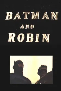 Batman and Robin