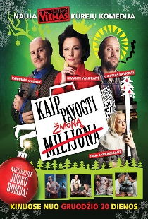 Kaip pavogti žmoną