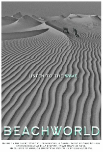 Beachworld