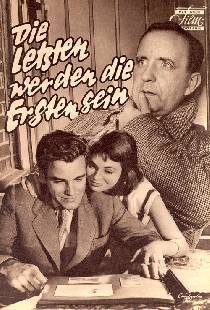 И последние станут первыми