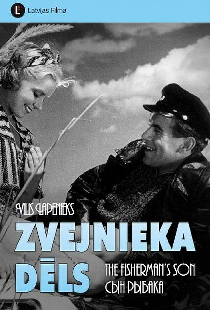 Сын рыбака