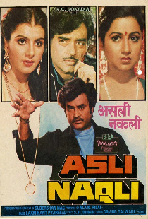Asli Naqli