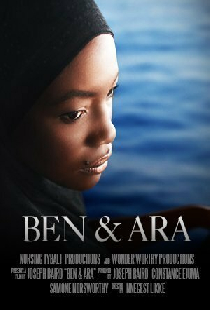 Ben & Ara