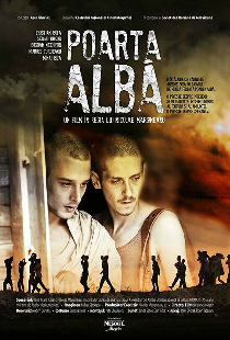 Poarta Albã