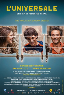 Вместе в кино