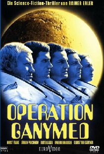 Операция «Ганимед»