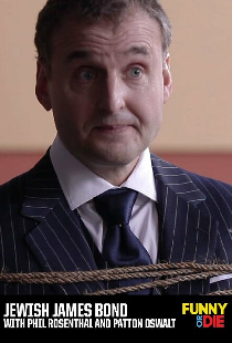 Jewish James Bond with Phil Rosenthal and Patton Oswalt