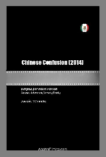 Chinese Confusion