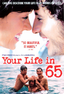 Твоя жизнь в 65