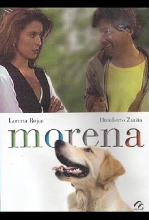 Брюнетка