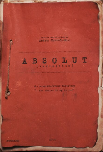 Абсолют. Искупление