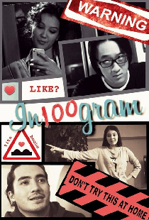 Ин100Грам