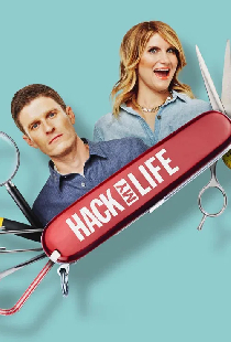 Hack My Life