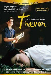 Тревор