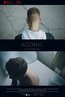 Агония