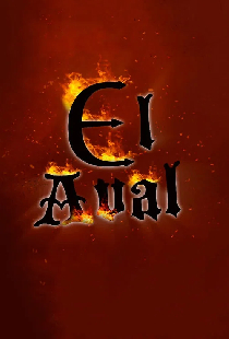 El aval