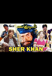 Sher Khan