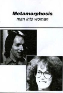 Метаморфозы: Превращение мужчины в женщину