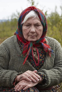 Áile ja Áhkku