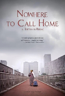 Nowhere to Call Home: A Tibetan in Beijing