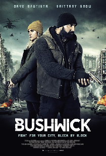 Бушвик
