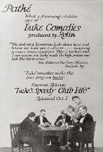 Luke's Speedy Club Life