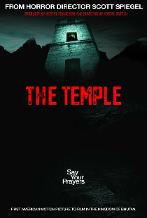 The Temple