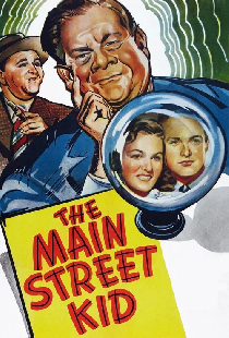 The Main Street Kid