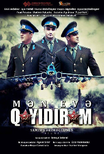 Я возвращаюсь домой