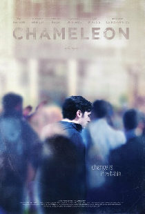 Chameleon