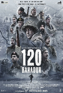 120 храбрецов