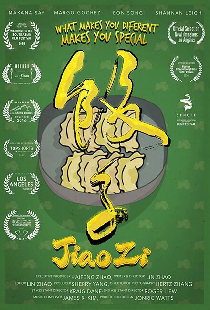 Jiaozi