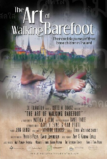 The Art of Walking Barefoot