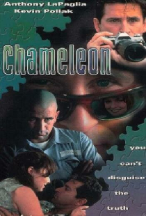 Человек-хамелеон