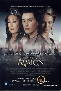 Туманы Авалона